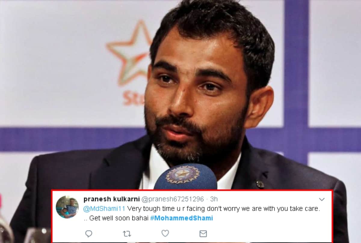 fans of mohammed shami are tweeting about his health after his accident on sunday