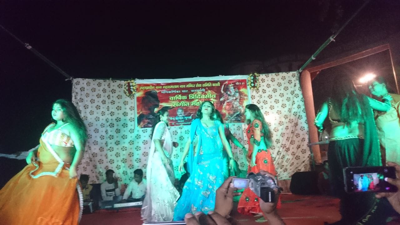Nagarvadhu dance in varanasi last night