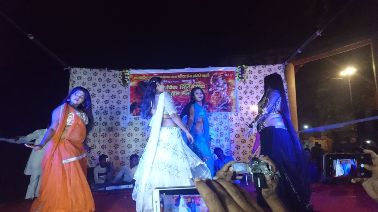 Nagarvadhu dance in varanasi last night