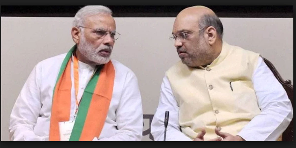 MP Election BJP Candidate List 2018: BJP Release List Of Candidates