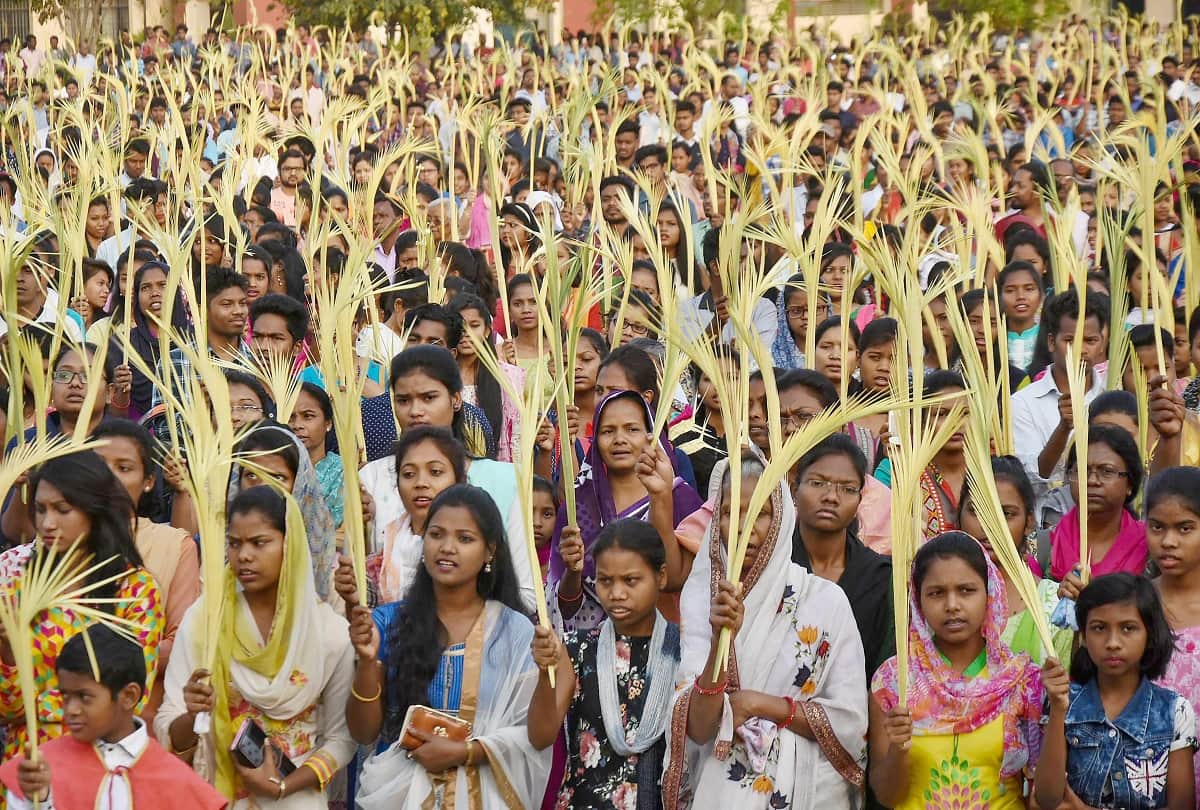 'Palm Sunday' organized by Christian devotees 