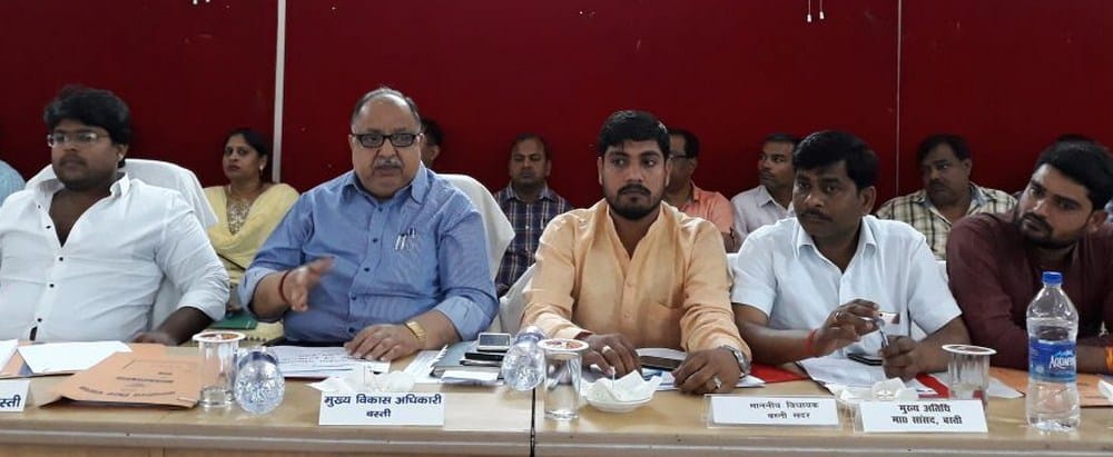 meeting of jila panchayat