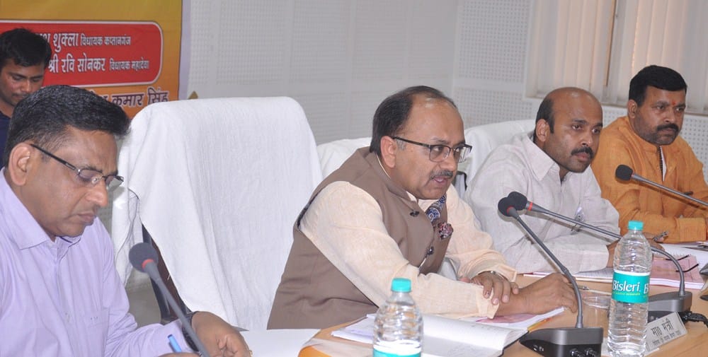 minister taken meeting with leaders and officers
