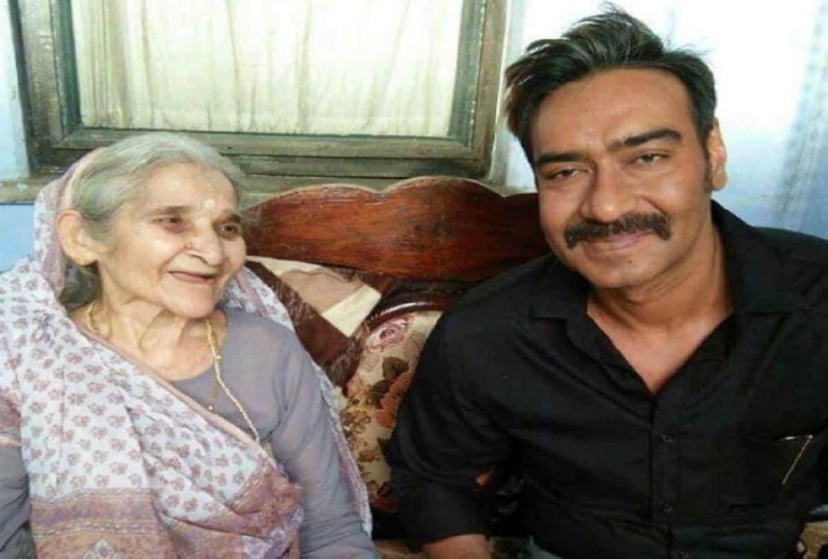 Ajay Devgn Raid film dadi Pushpa Joshi passes away