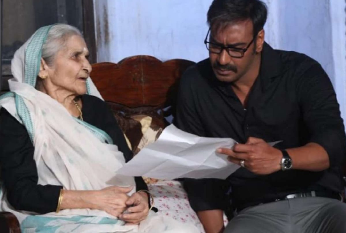 Ajay Devgn Raid film dadi Pushpa Joshi passes away