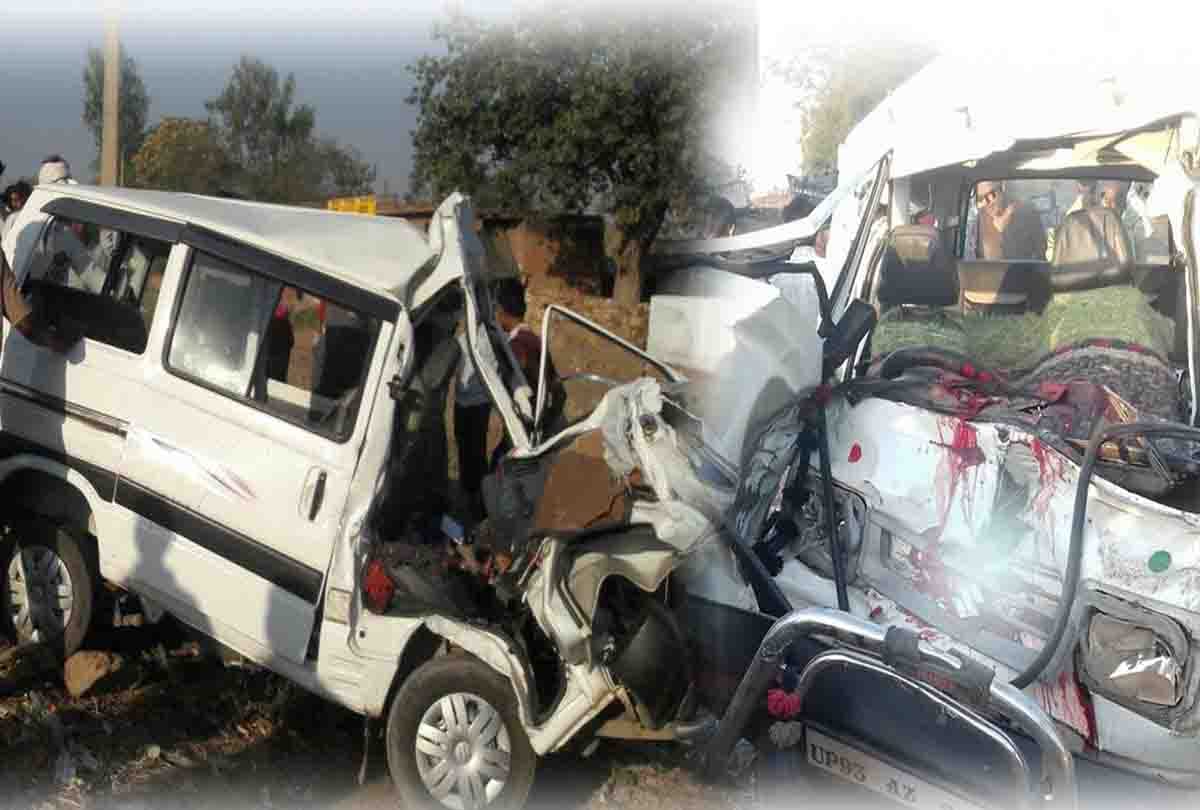 road accident in chitrakoot
