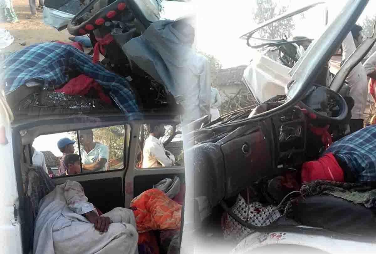 road accident in chitrakoot