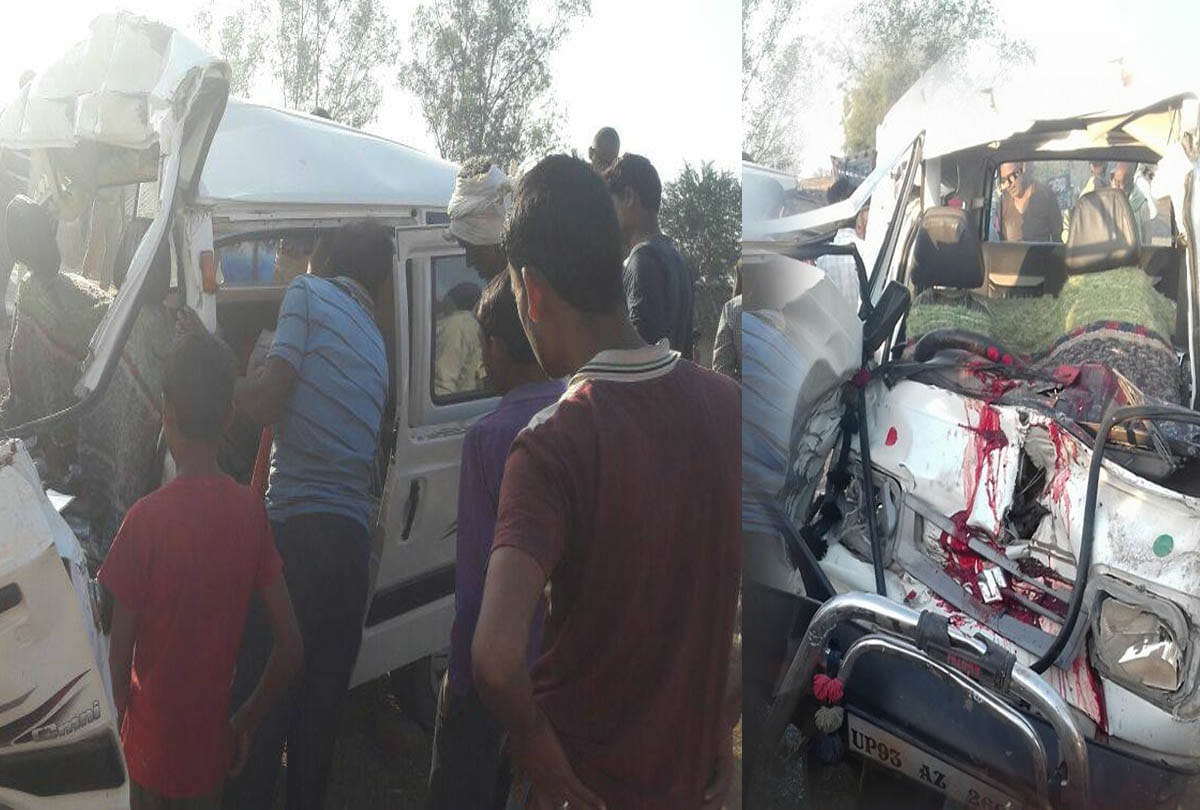 road accident in chitrakoot