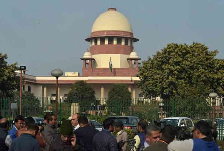 job vacancies for 12th passed in supreme court 