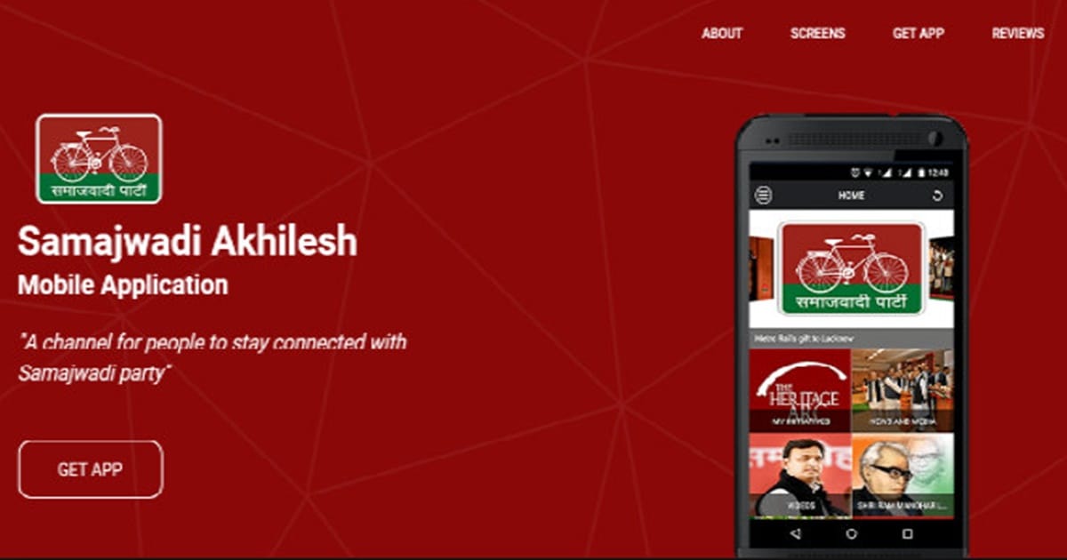 Not only from Facebook but from these political parties app your key data can be leaked