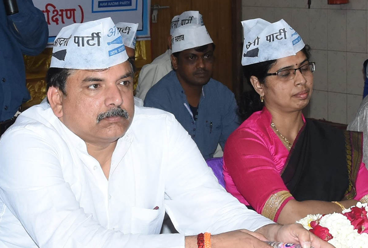 AAP MP Sanjay Singh charged on BJP