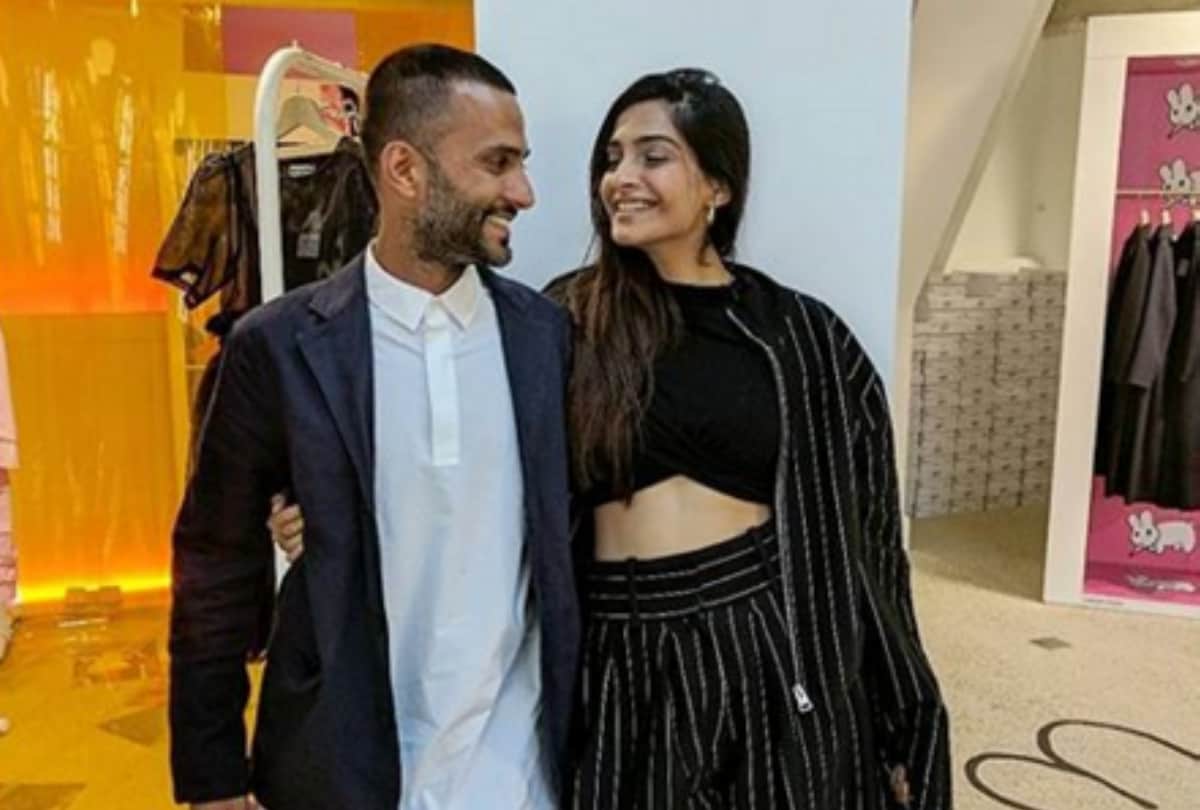 Sonam Kapoor and Anand Ahuja is now getting married on 6th and 7th May  