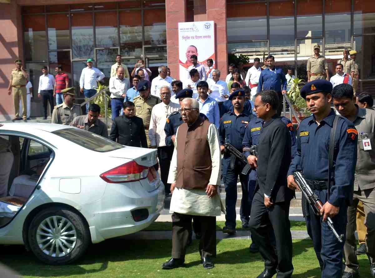 UP governor came varanasi before president visit 