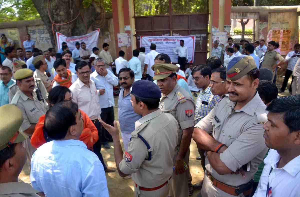 Up Board Exam Copy Evaluation walk out in varanasi