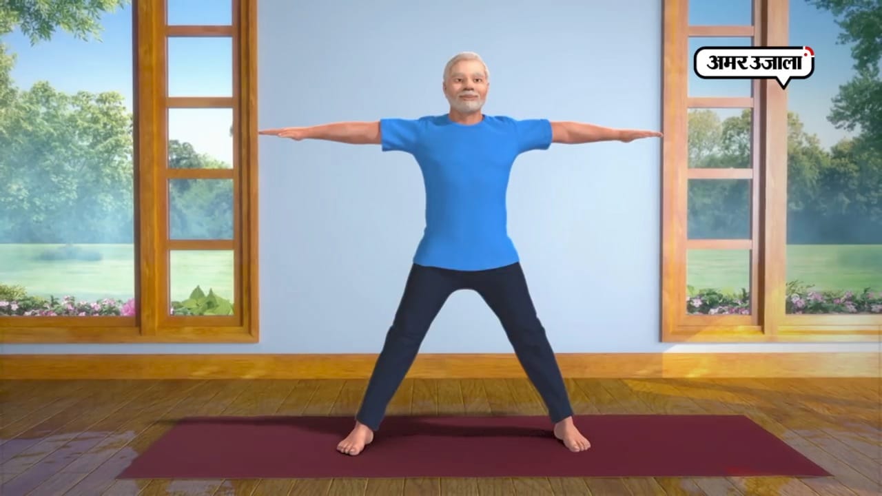 योग