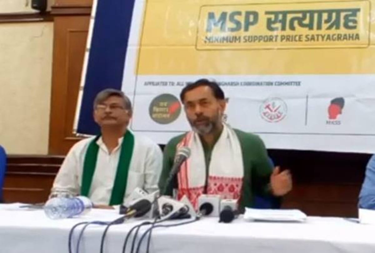 MSP Satyagrah: There is no use of Government mandi says Yogendra Yadav