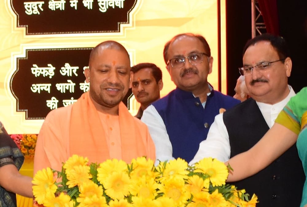 yogi adityanath on tuberculosis day.