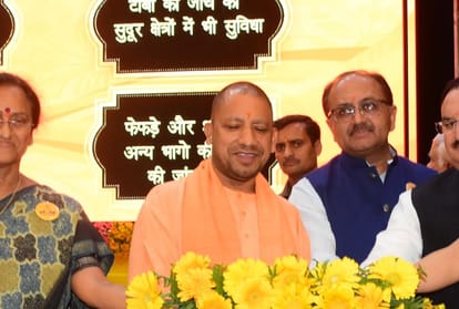 yogi adityanath on tuberculosis day.