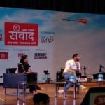 जॉन अब्राहम