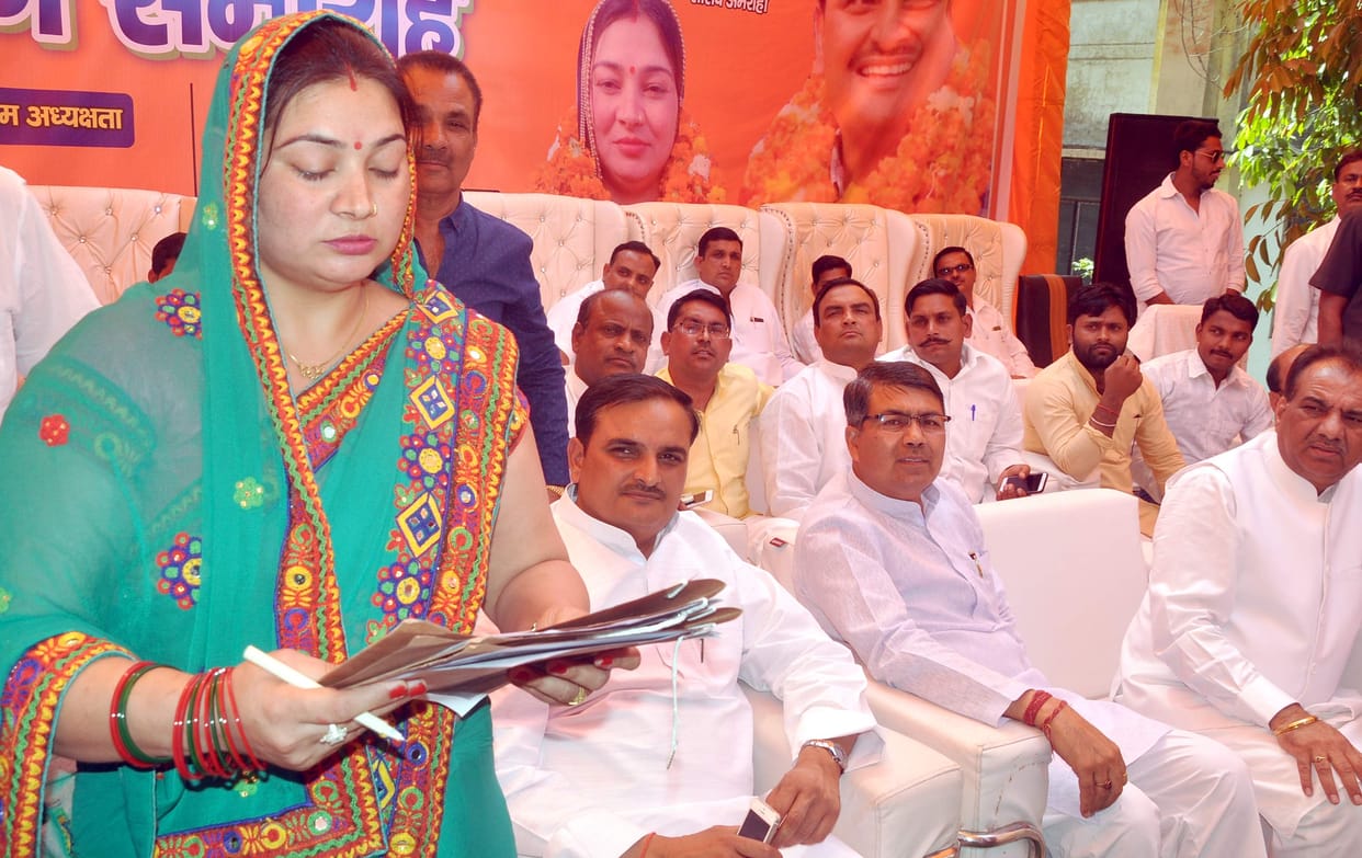 development will be without discrimination: sarita