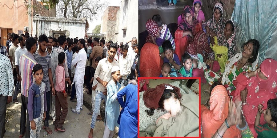 Brother shot his sister in Baghpat, death on the spot