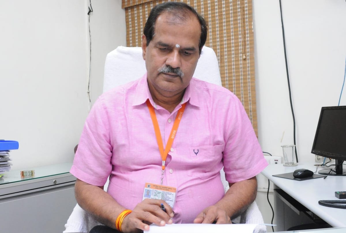 managing director of madhyanchal vidyut nigam removed from his post