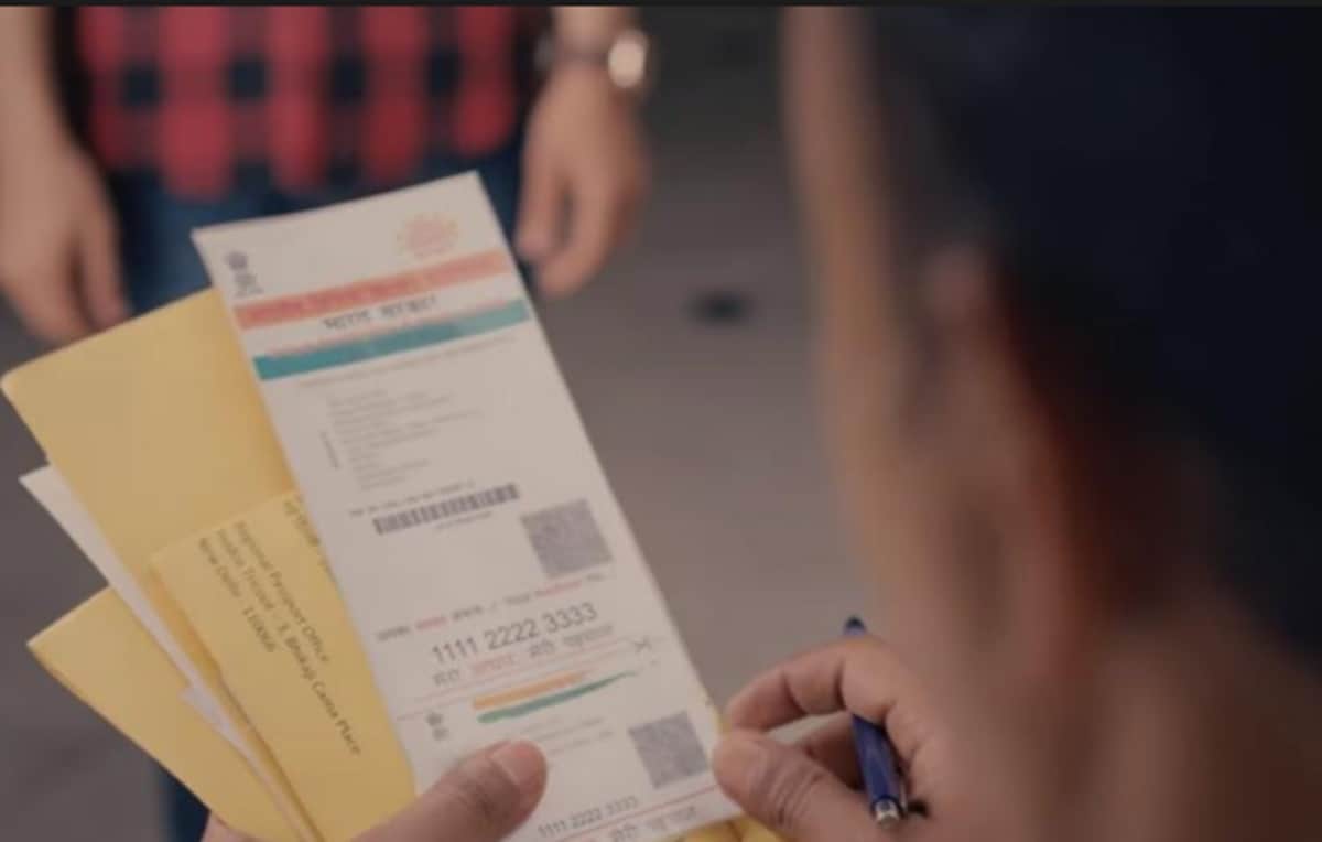 expensive to update aadhar card, now it will be charged up to Rs 50