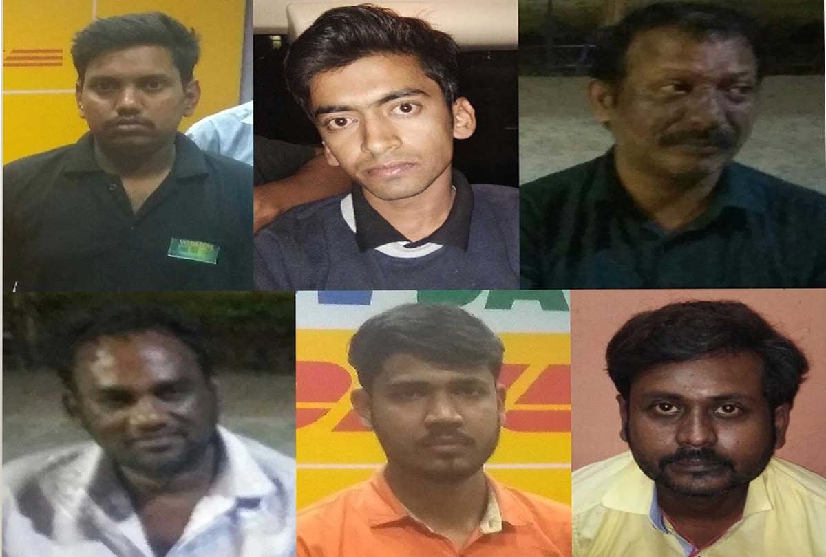 Police arrested the gang of vicious fraudsters