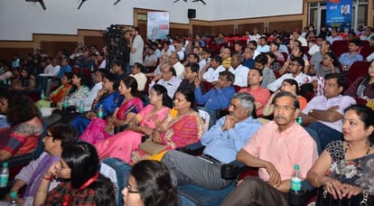 tips to keep people happy in life in program of amar ujala 