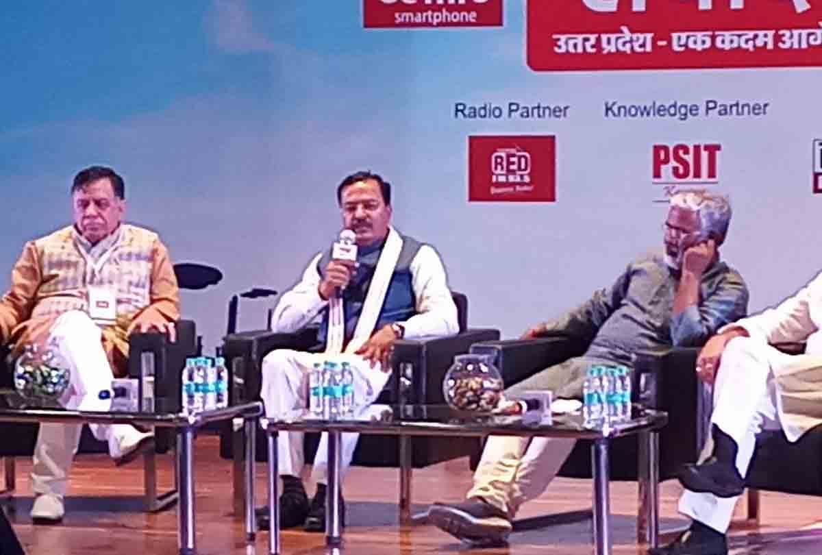amar ujala samwad at kanpur psit bhauti