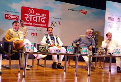 deputy cm keshav prasad and akhilesh yadav in kanpur amar ujala samwad event