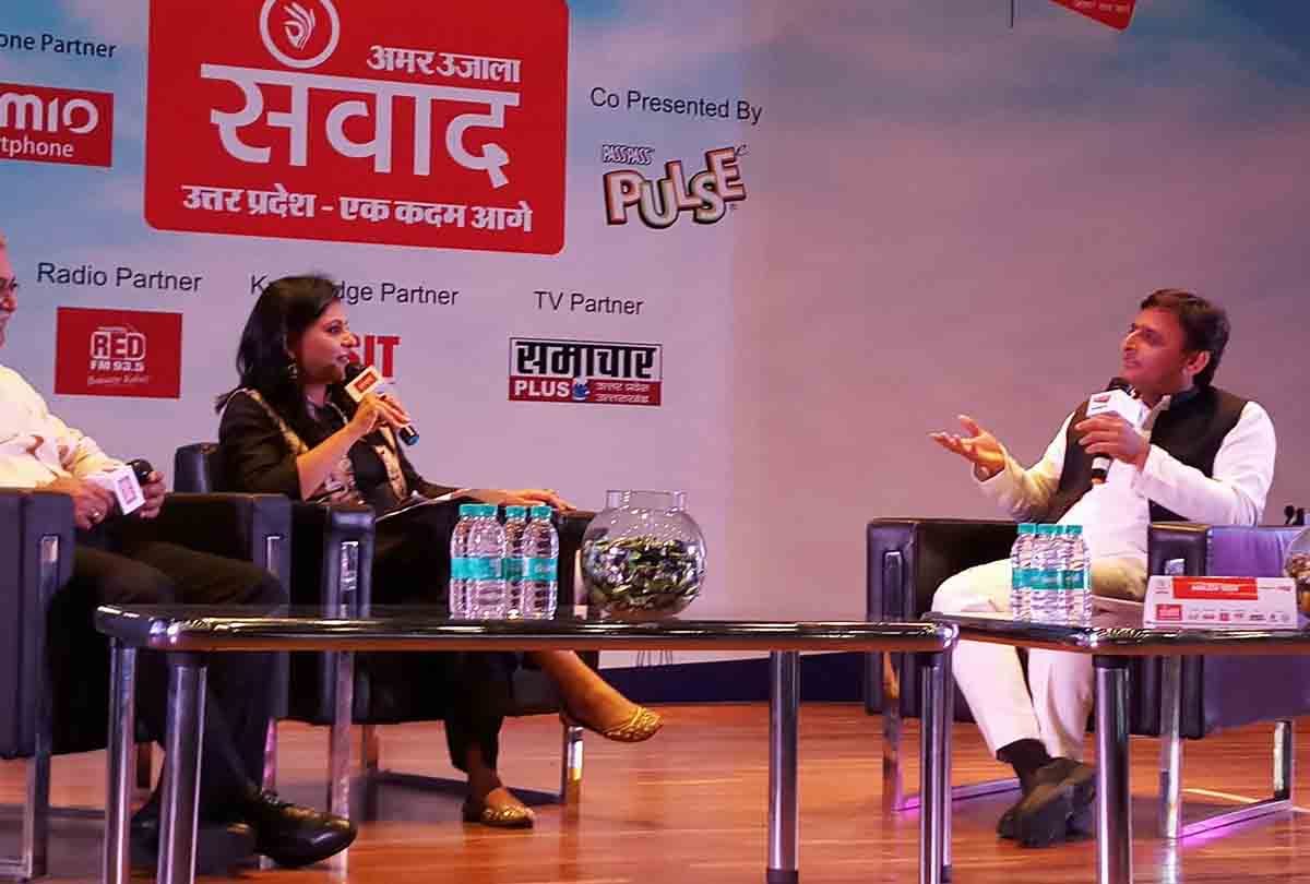 akhilesh yadav statement about bjp government in amar ujala samwad