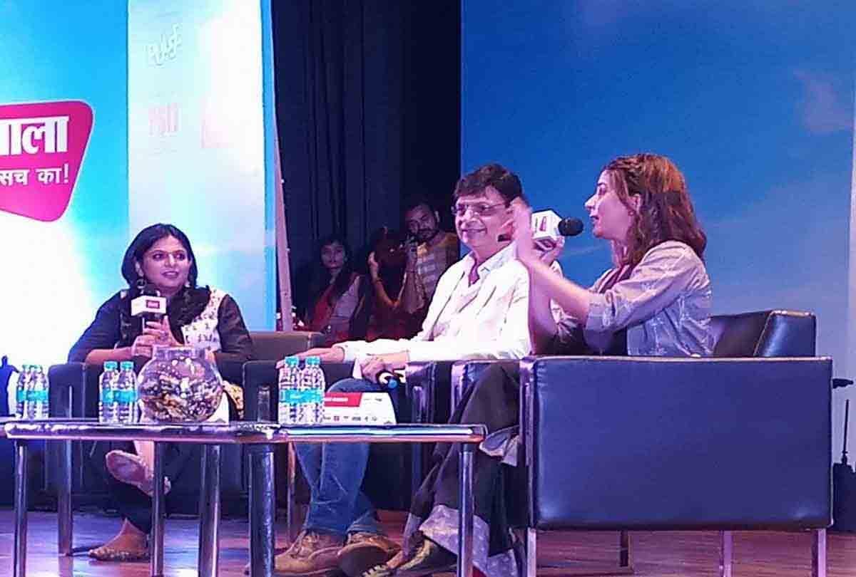 Bollywood actress Kirti Kulhari in amar ujala samwad kanpur