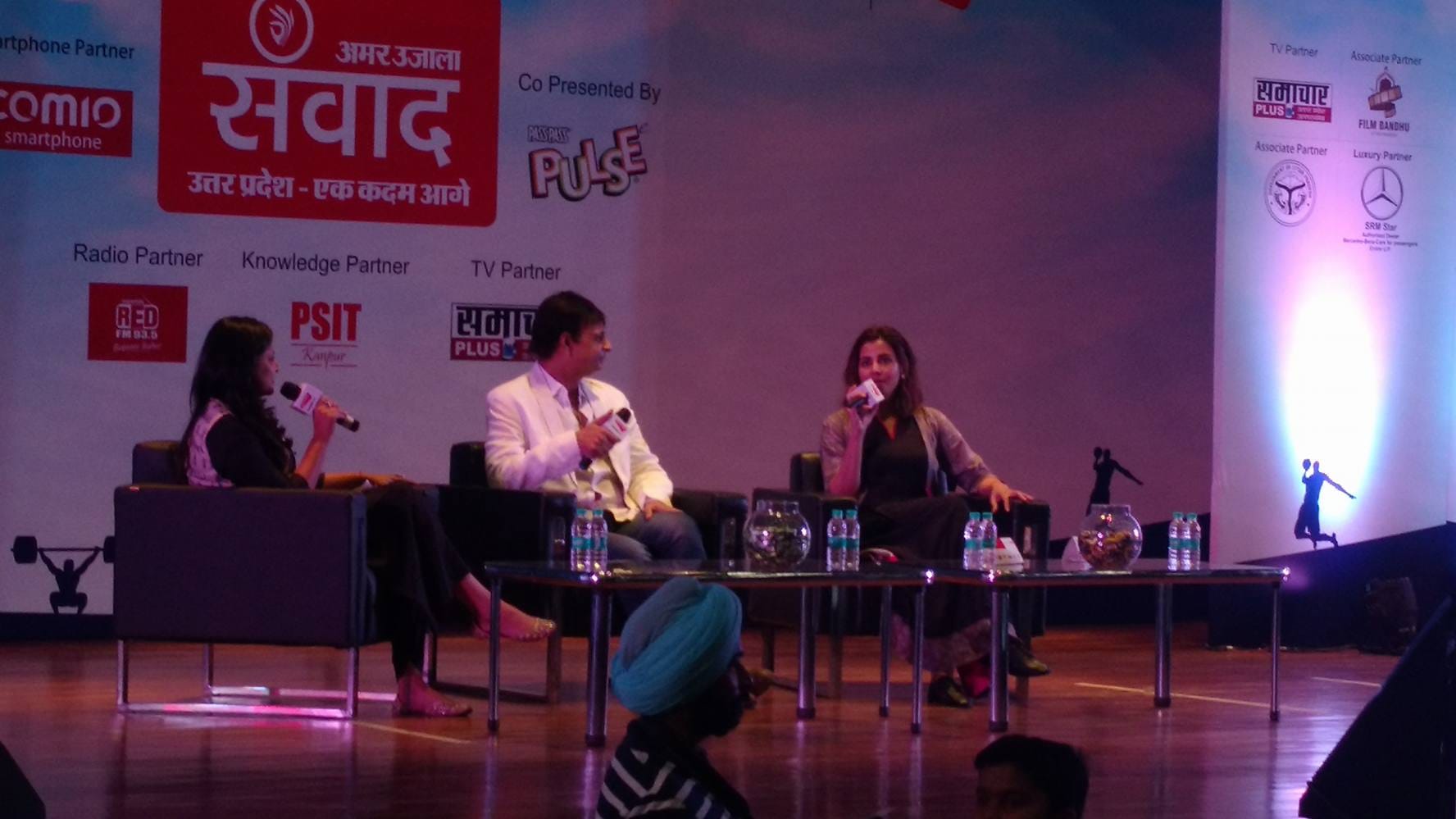 Bollywood actress Kirti Kulhari in amar ujala samwad kanpur