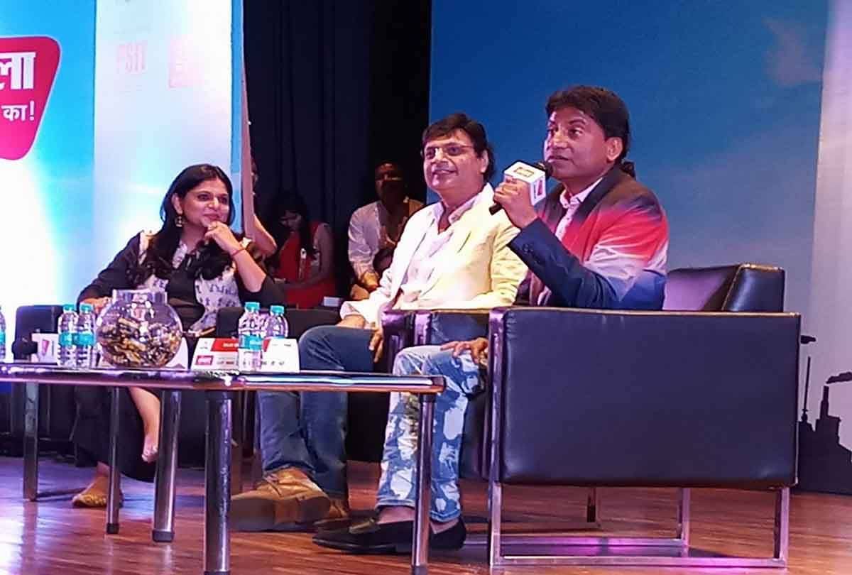 raju shrivastav in amarujala samwad kanpur