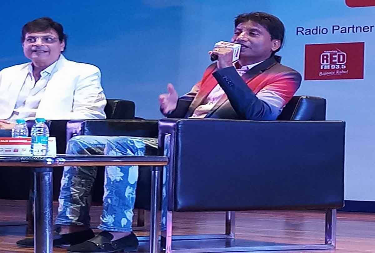 raju shrivastav in amarujala samwad kanpur