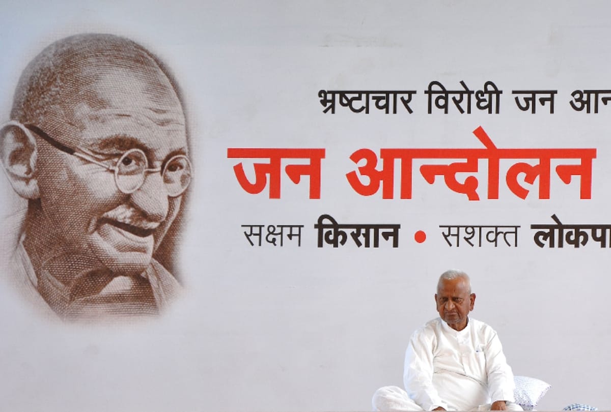 amar ujala impact: suffering from big disease child krishna meets anna hazare at ramlila maidan