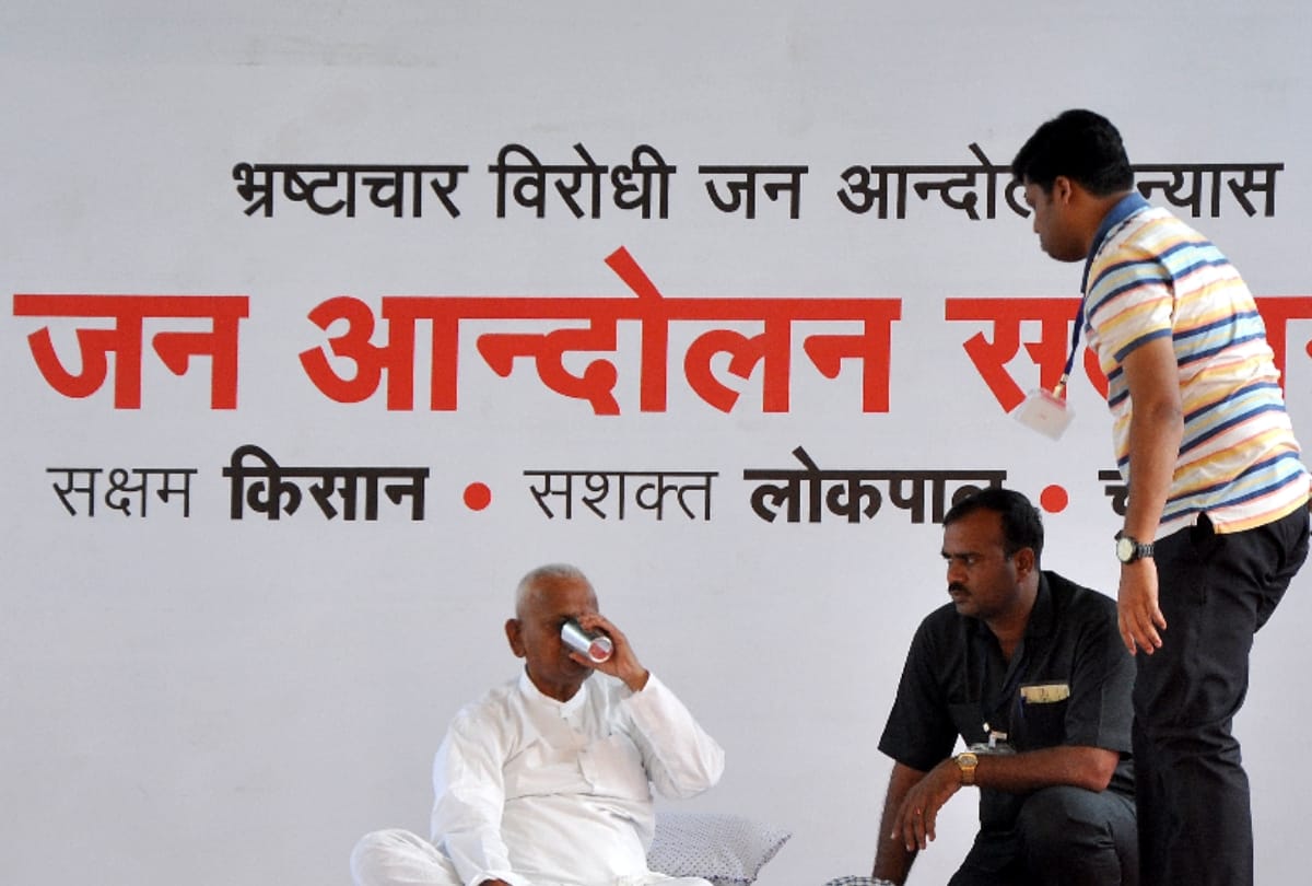 amar ujala impact: suffering from big disease child krishna meets anna hazare at ramlila maidan