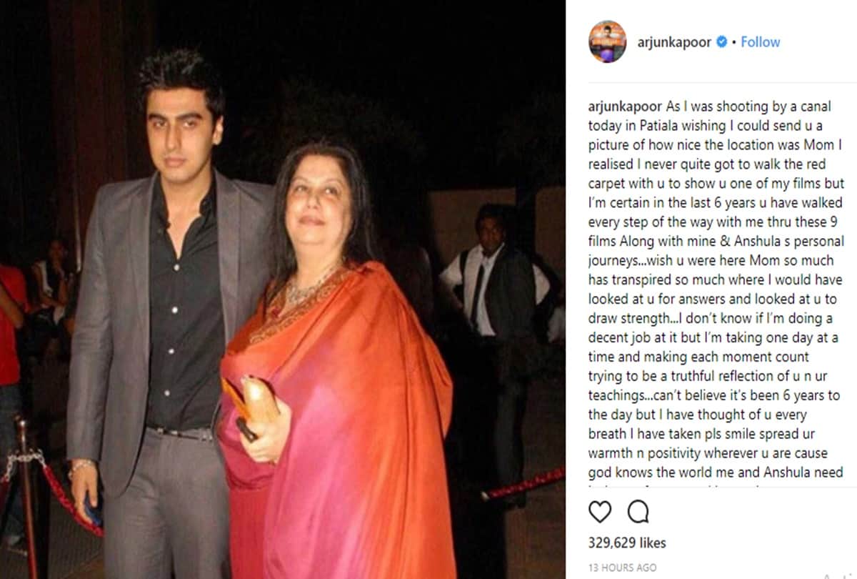 arjun kapoors wrote emotional letter for his mother mona kapoor