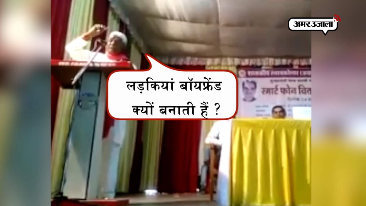 बीजेपी एमएलए