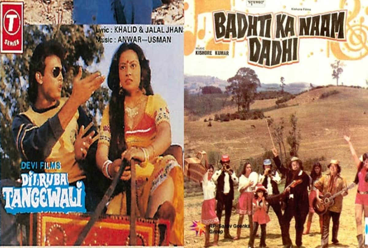 8 Hilarious Movie Names of bollywood with Super Serious Storylines
