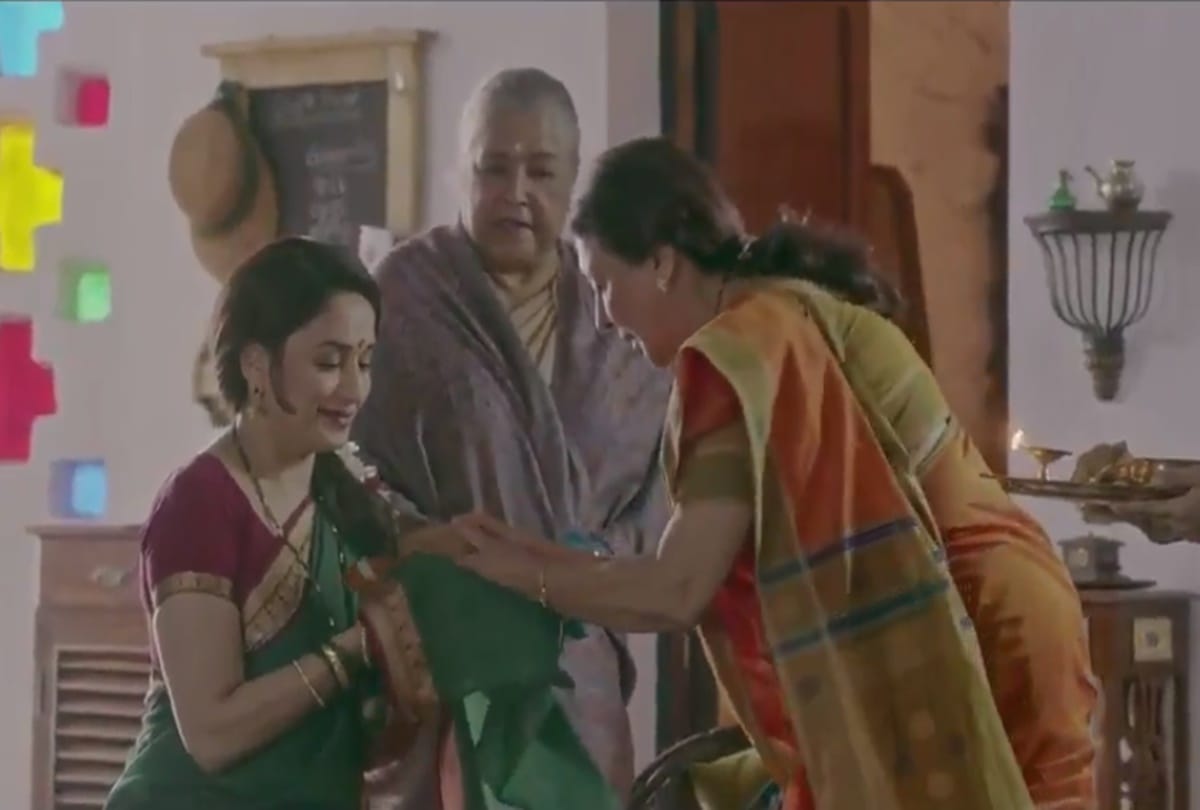 Madhuri Dixit first Marathi film Bucket List Teaser Out
