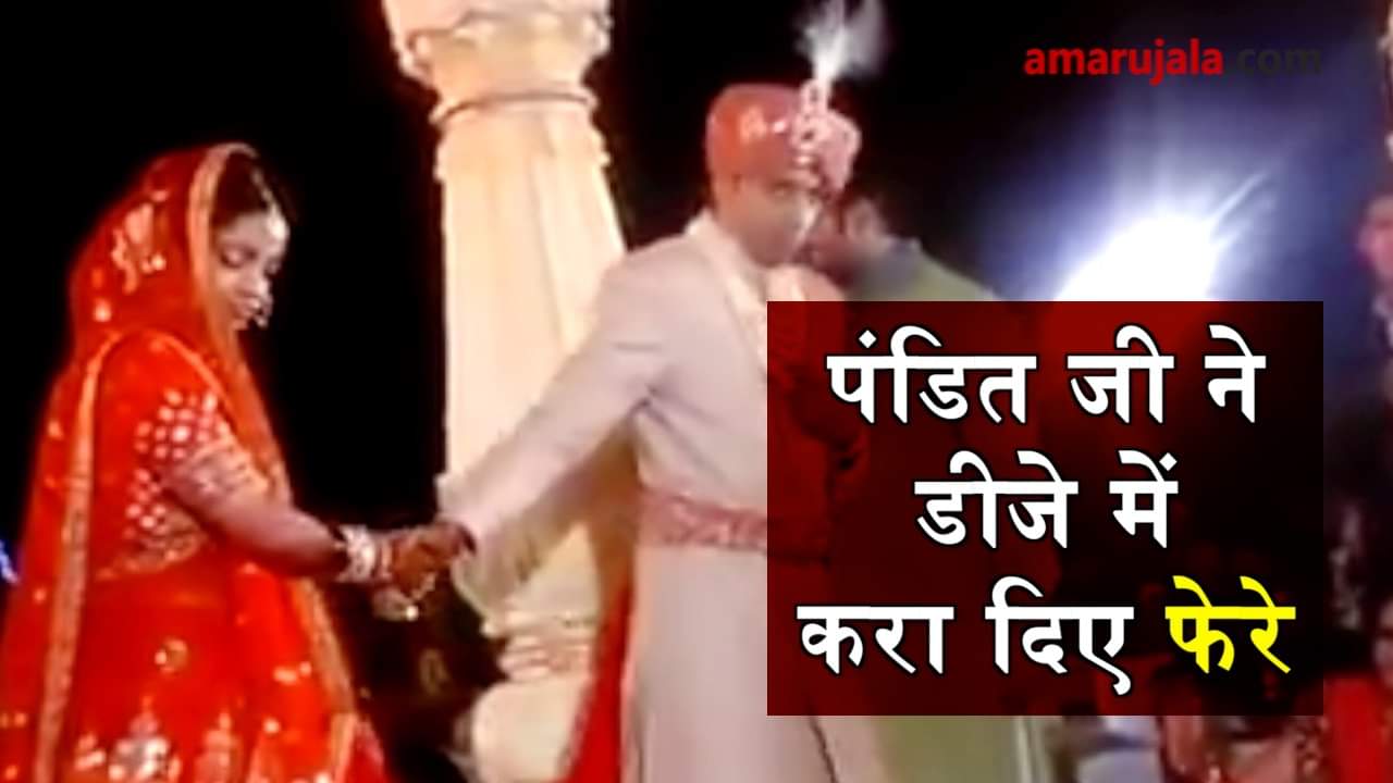 प्रतीकात्मक तस्वीर