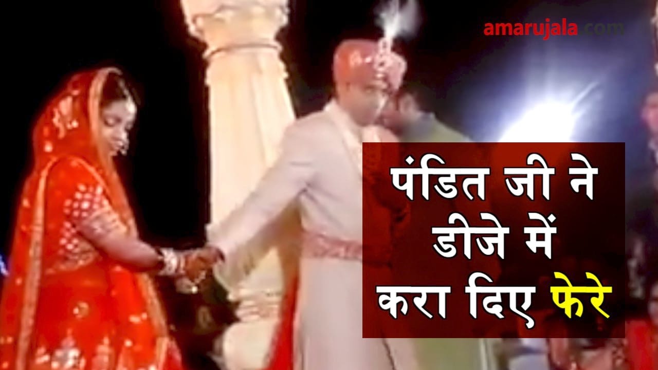 प्रतीकात्मक तस्वीर