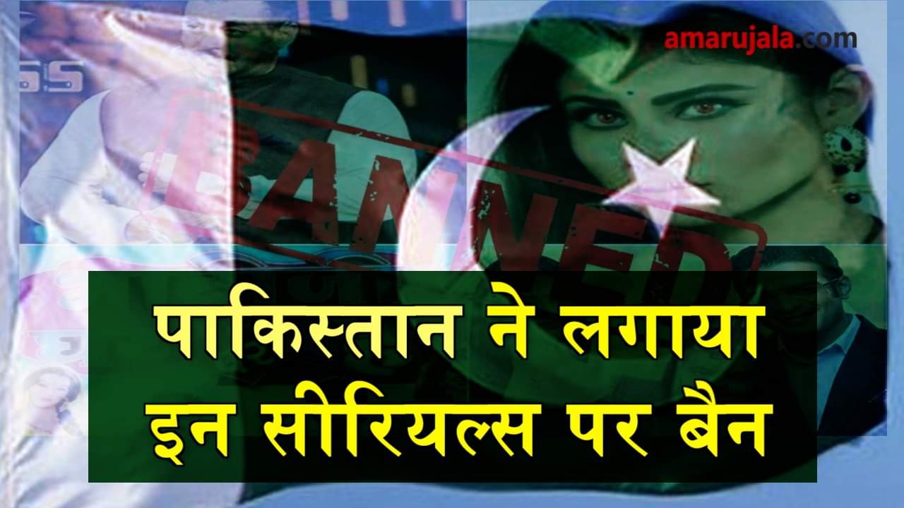 प्रतीकात्मक तस्वीर