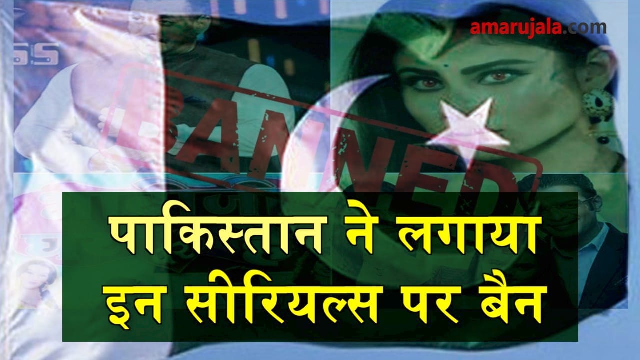 प्रतीकात्मक तस्वीर