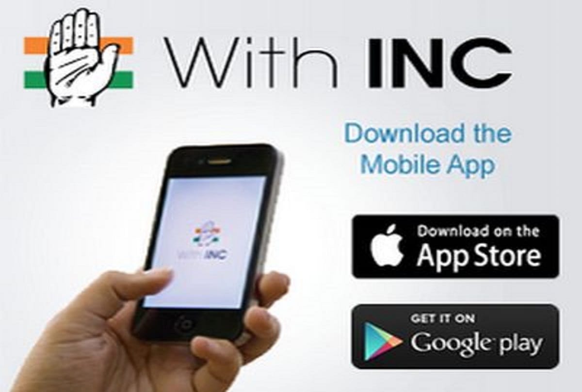 Congress deletes its official mobile application from Google Play Store 