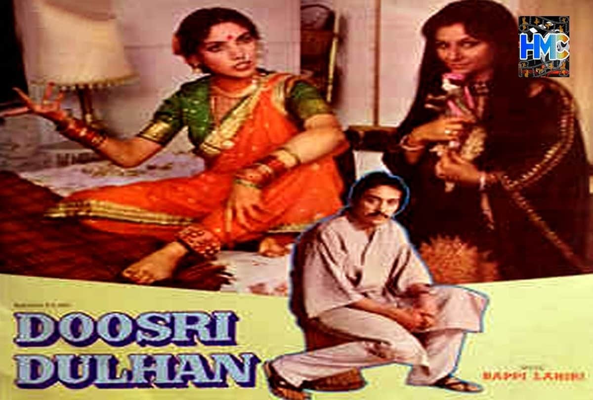 8 Hilarious Movie Names of bollywood with Super Serious Storylines