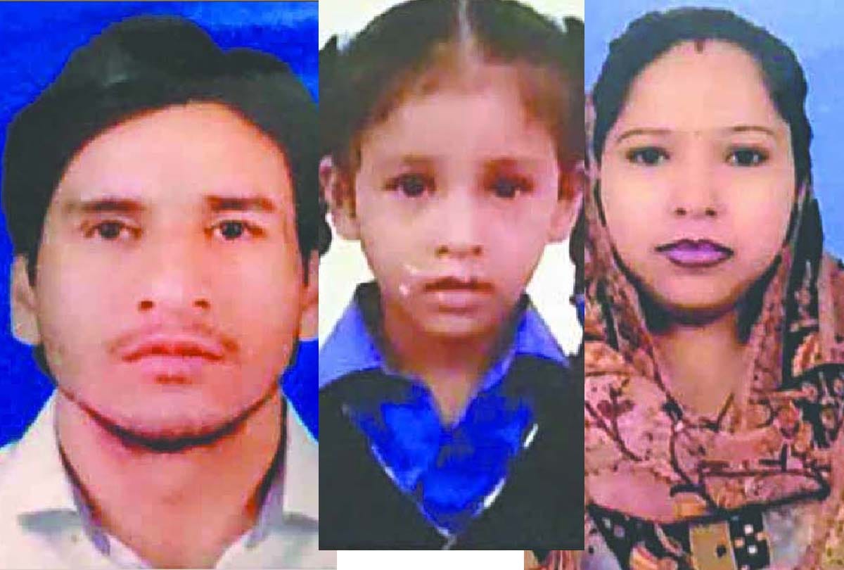 Business Man committed suicide with wife and daughter
