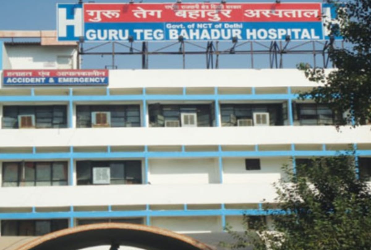 New emergency ward for women and children started in GTB